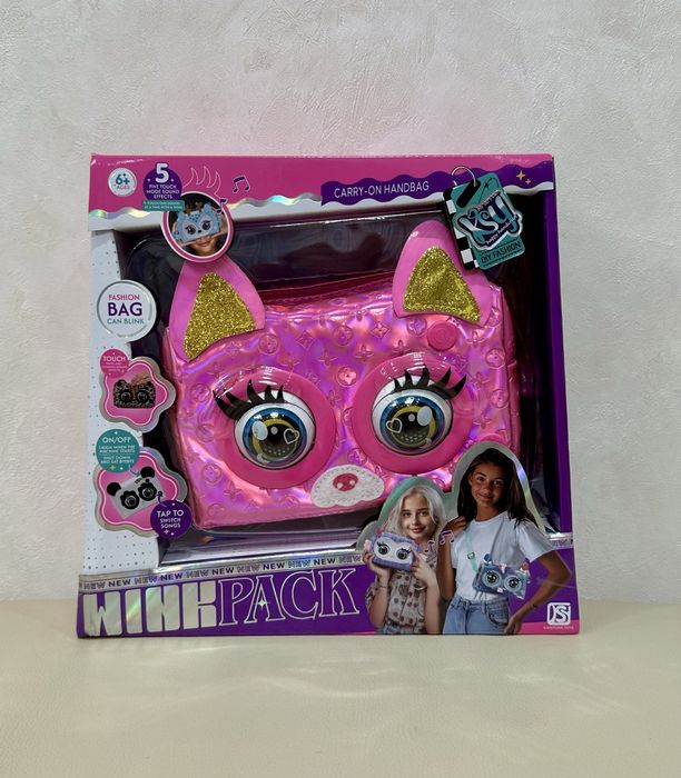 Інтерактивна сумочка, три види (кліпає очима, звуки, реагує на дотик