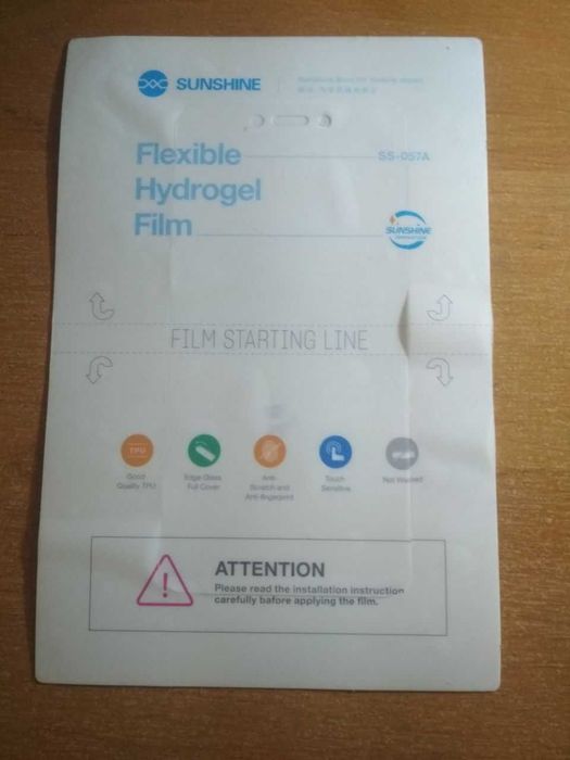 гидрогелевая  пленка, защитная пленка, для смартфонов, Sunshine