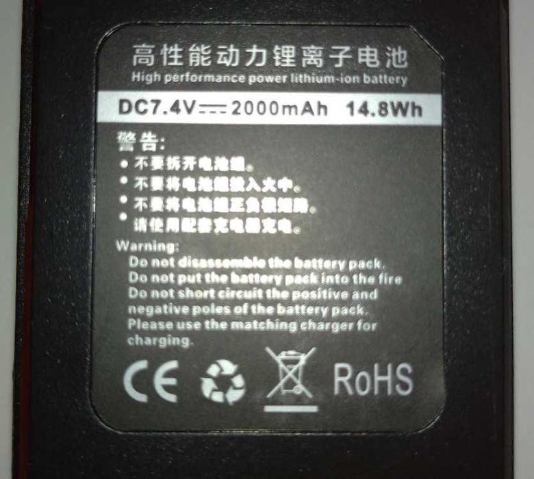 Quansheng UV-K6 Walkie Talkie 512KB