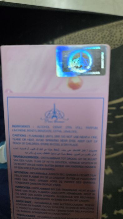 Perfume arabe marsmallow blush