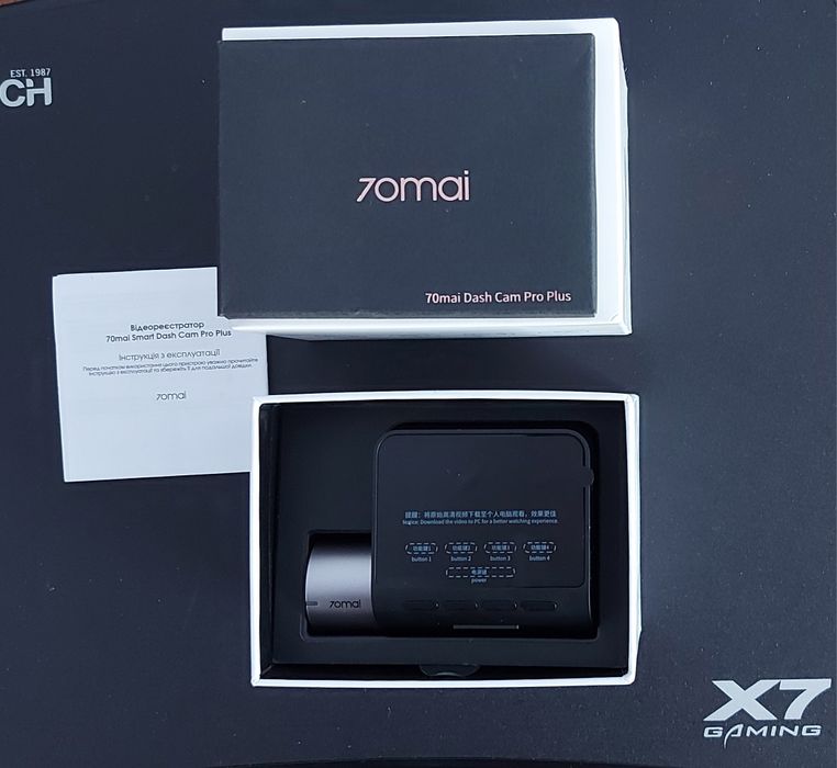 Відеореєстратор 70 Mai Dash Cam Pro Plus A500