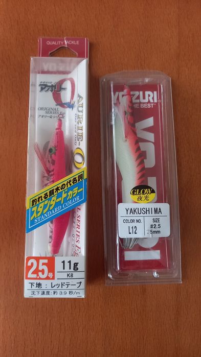 Yo-zuri  yamashita daiwa pesca ao choco