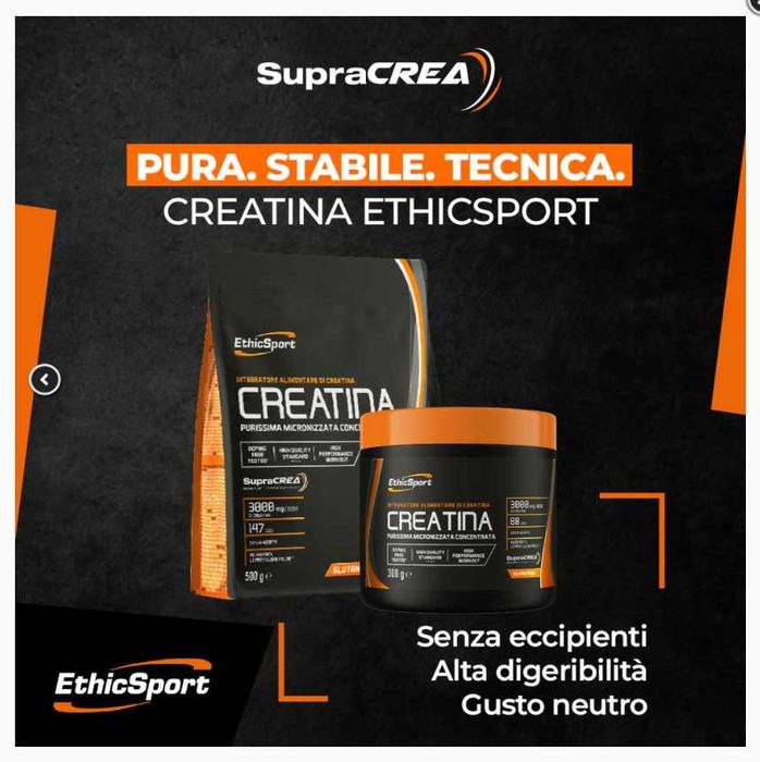 Креатин моногідрат EthicSport MST Optimum Nutrition Kevin Levrone