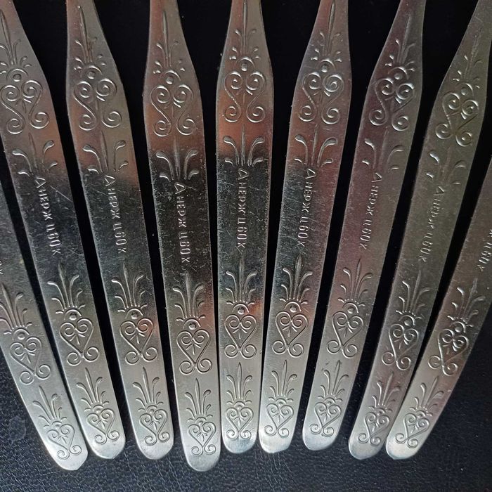 Вилки столовые СССР новые узор  нержавеющая сталь нержавейка нерж