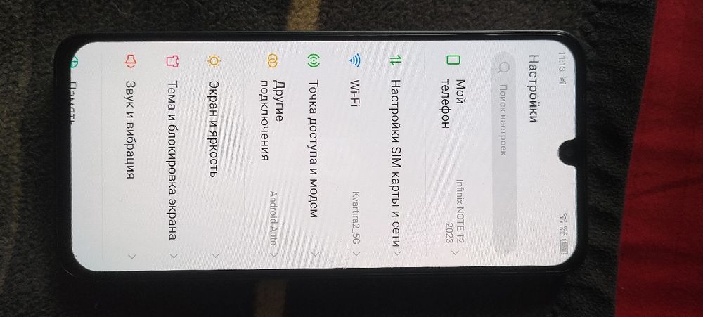 Infinix note 12 2023