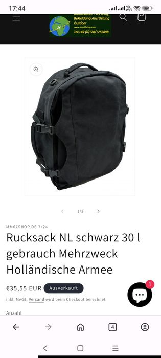 Рюкзак голландской армии бу