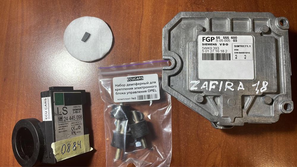 55555600 5wk9 393 (1.8) Z18XEOpel Zafira Astra Vectra Meriva