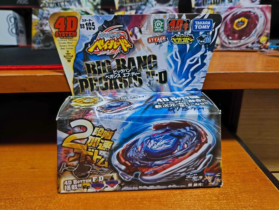Big Bang Pegasus BB105 Beyblade Takara Tomy