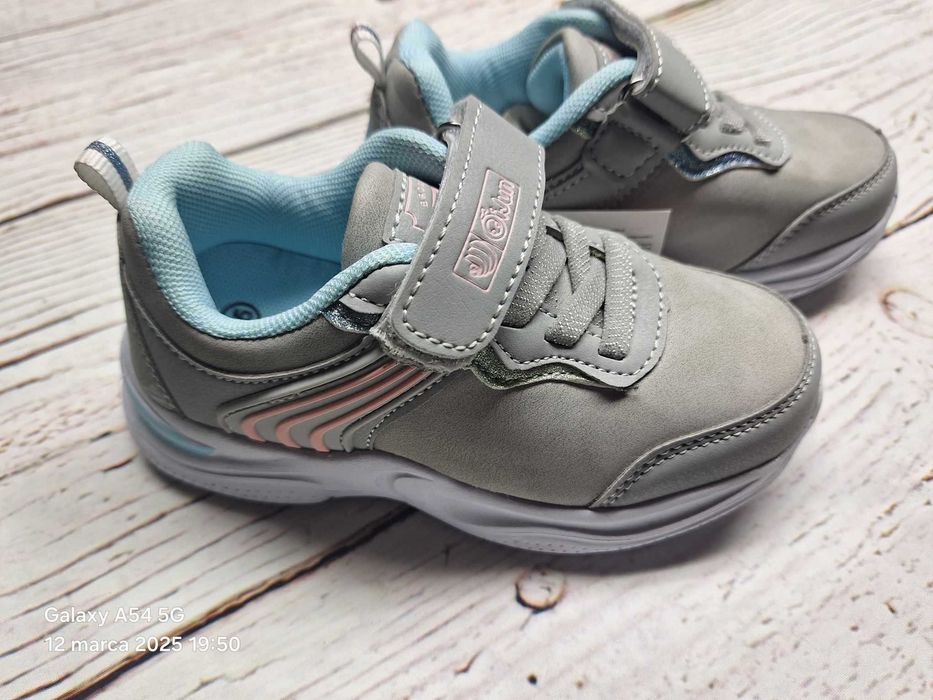 Adidasy dziewczęce 25,28