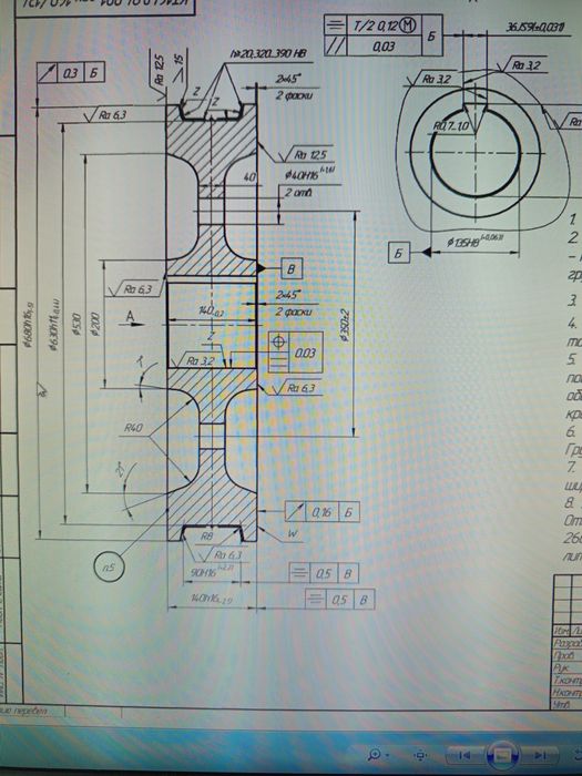 Креслення на замовлення в SOLIDWORKS и Компас