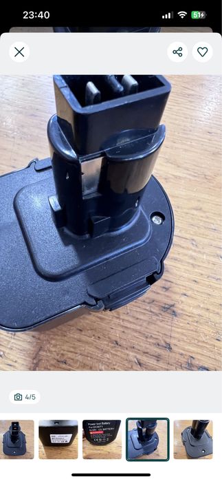 Bateria DeWalt DC9071 12V 9800mAh - NOVO