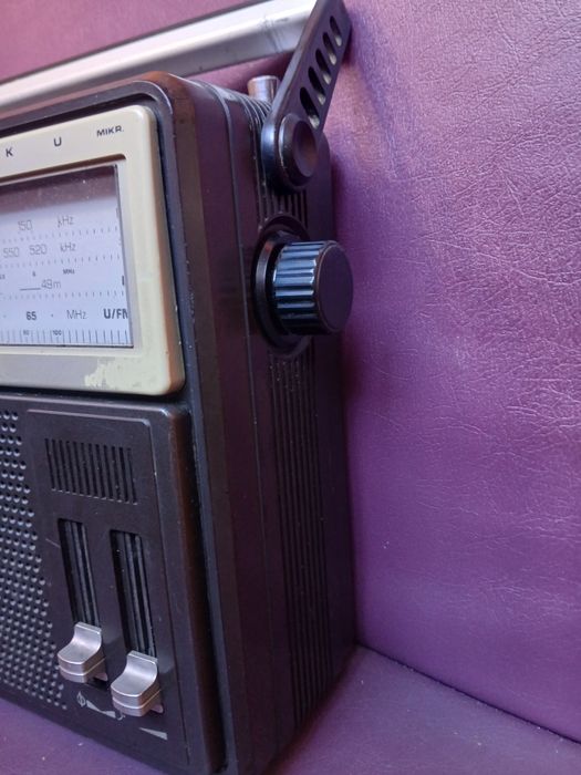 Unitra RM 221 - Grundig
