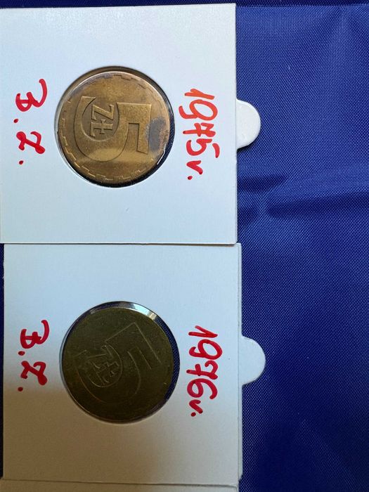5 zł roczniki od 1975 do 1985 r