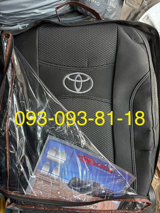 Чохли на Toyota Avensis/Auris/Camry/Carina/RAV4/Corolla/LC Prado