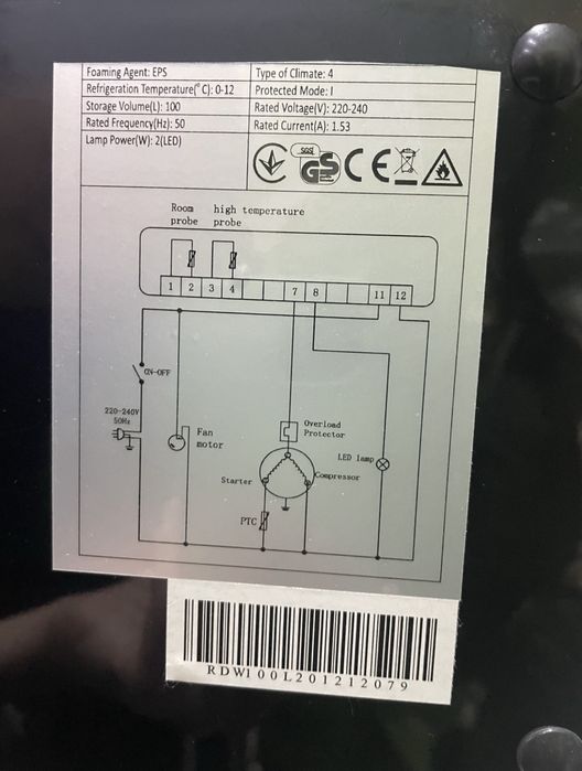 Кондитерська вітрина 100l
