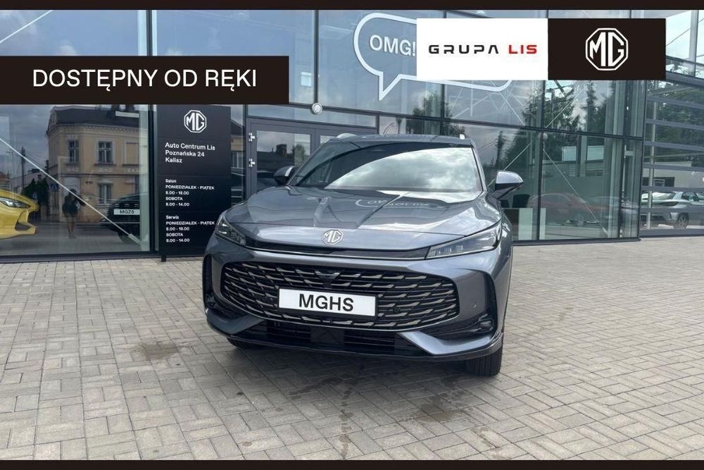 MG HS dostępny od ręki, excite, 170km, szary, automat, 2024
