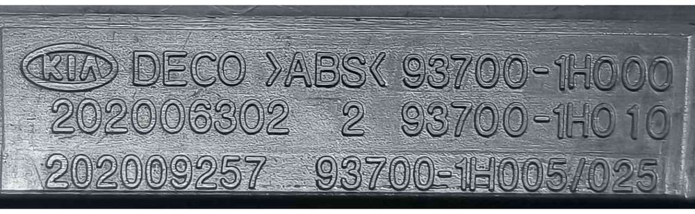 Conjunto de Botões 93700-1H000 - KIA CEE'D Hatchback