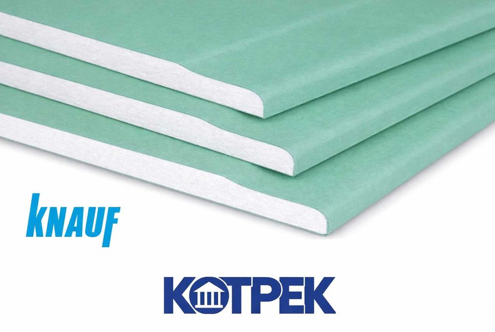Гіпсокартон звичайний стельовий Knauf 9.5 ( 2.0*1.2 )