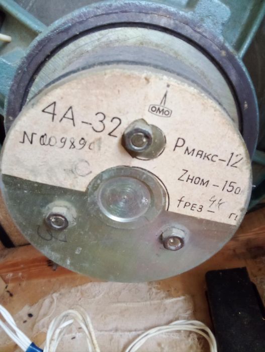 Продам акустичні колонки