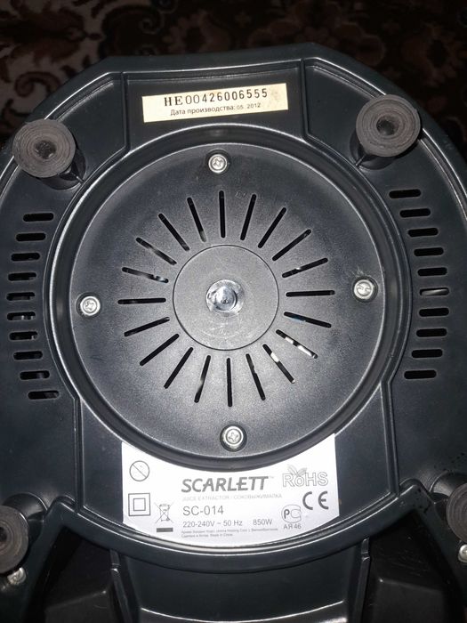 Соковижималка scarlett SC-014 850 watt: 1 500 грн. - Соковыжималки