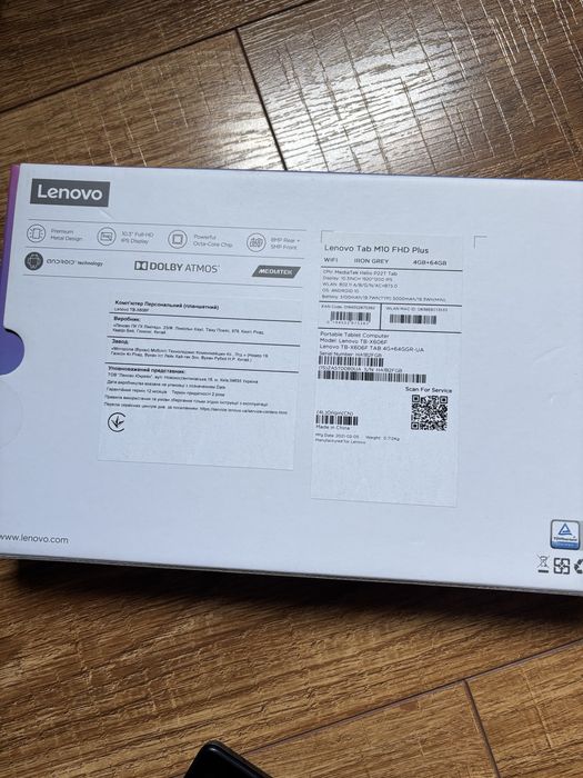 Планшет Lenovo Tab M10 plus