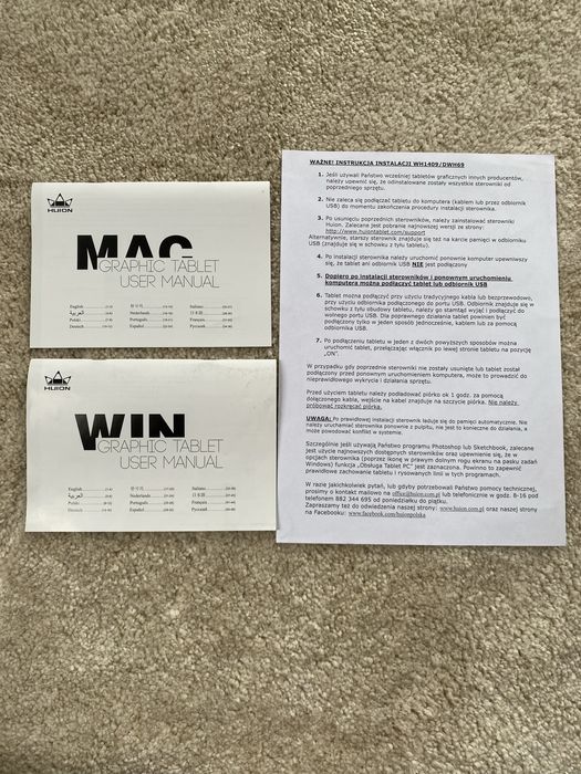 Tablet graficzny Huion 1409