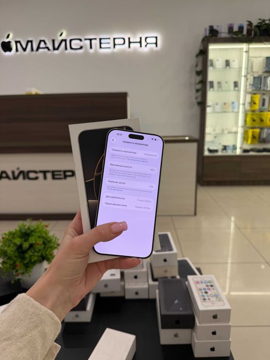 Iphone 16 Pro Max 1TB акумулятор 96% фізична сім Гарантія