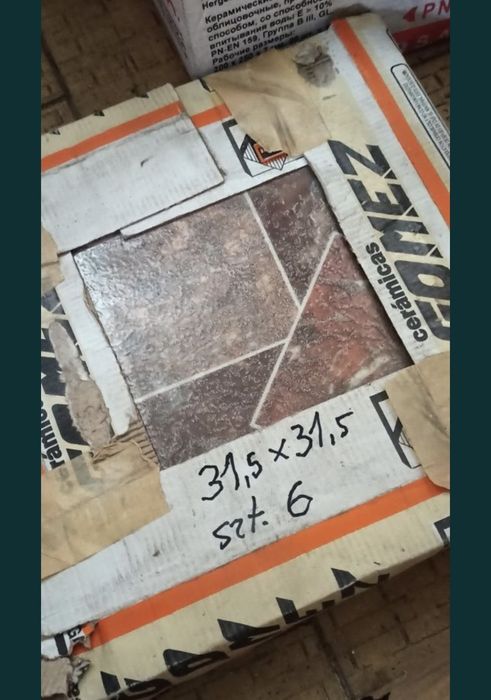 Terakota 33,5x33,5 kafelki 31,5x31,5 płytki 33,5x33,5