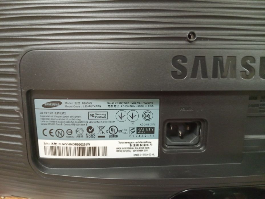 Монітор Samsung Suns Master B 2030