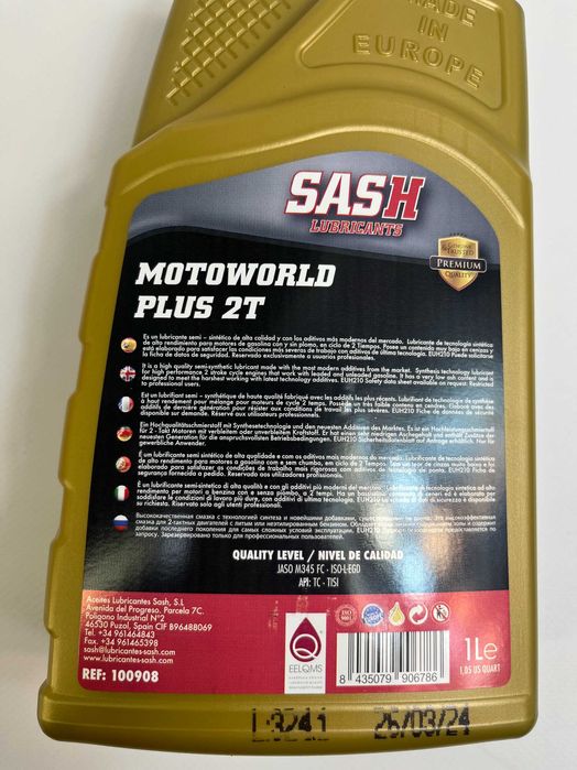 Масло моторное SASH MOTOWORLD PLUS 2T  1 литр