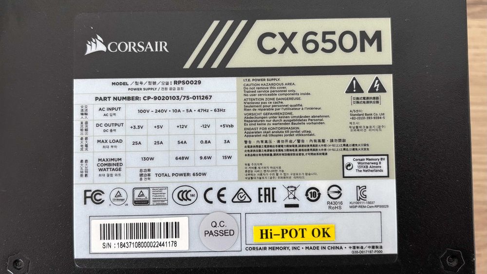 Zasilacz komputerowy