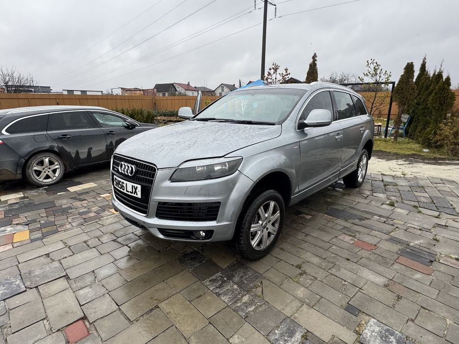 Авто знаходиться у Львові є пневма . Значні дефекти по кузову. Звичайний продаж технічно справне мінімальний торг