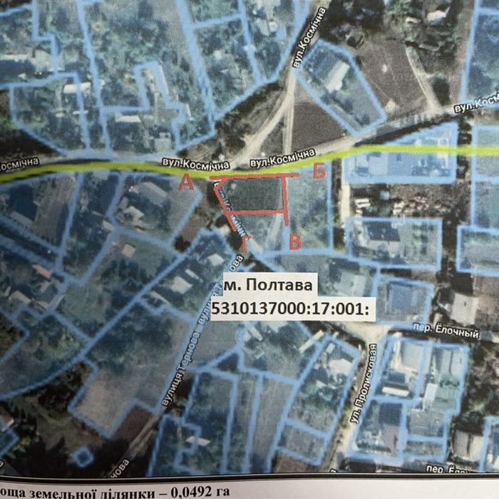 ‼️ Яр ‼️ Продам 10 або 5 соток. Комунікації біля ділянки