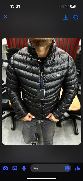 Kurtka męska z logo