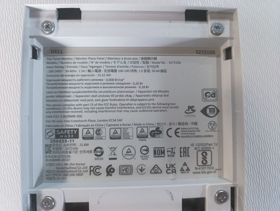 Монитор Dell S2721DS