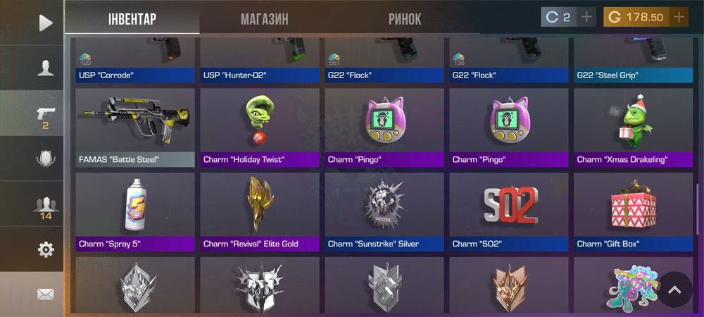 Аккаунт в стандофф