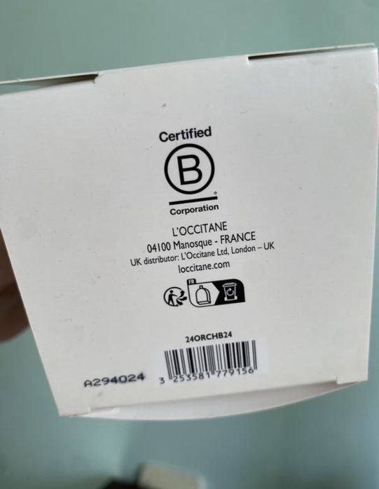 Подарунковий набір L’’occitane