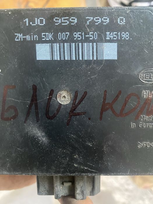 Блок комфорту гольф 4