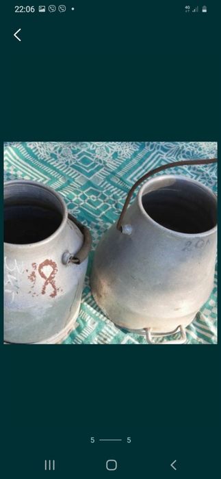 Бідони молочні алюм.