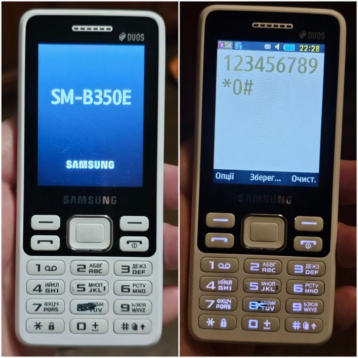 Мобілка Кнопочний Телефон Samsung B350 на 2 Сімки