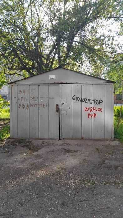 Победа 4 сдается гараж