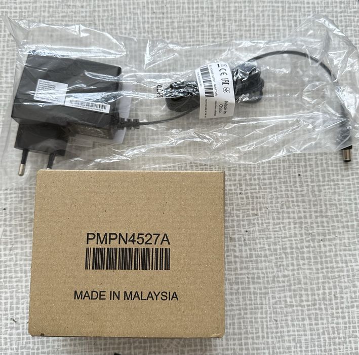 Motorola DP4800 DP4600 ładowarka oryginalna nowa