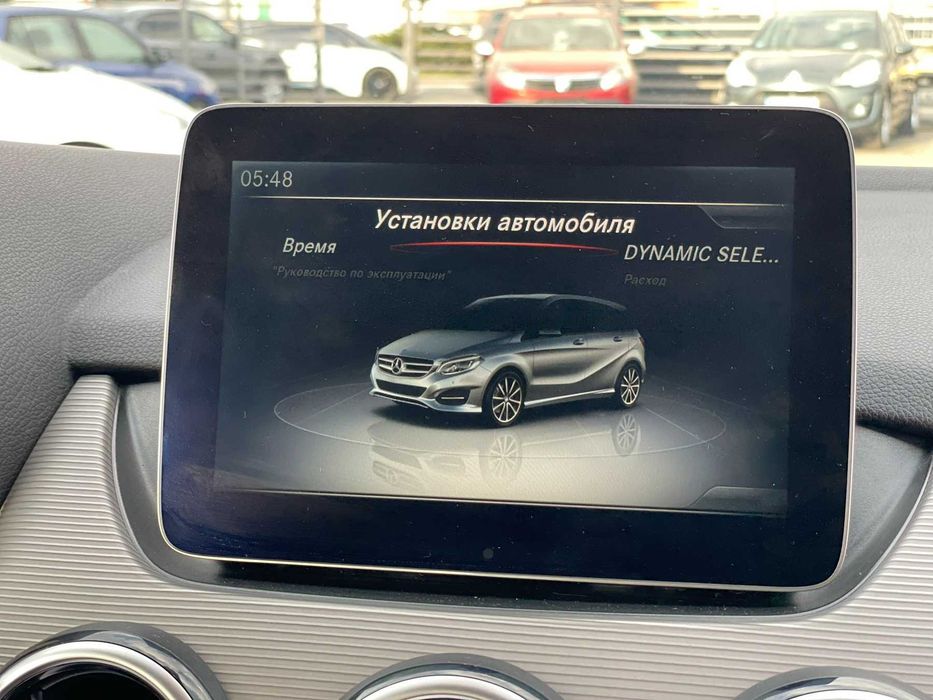 Mercedes-Benz B-Class 2017 VIN WDD2462121J470334 фото оголошення 20 з 23