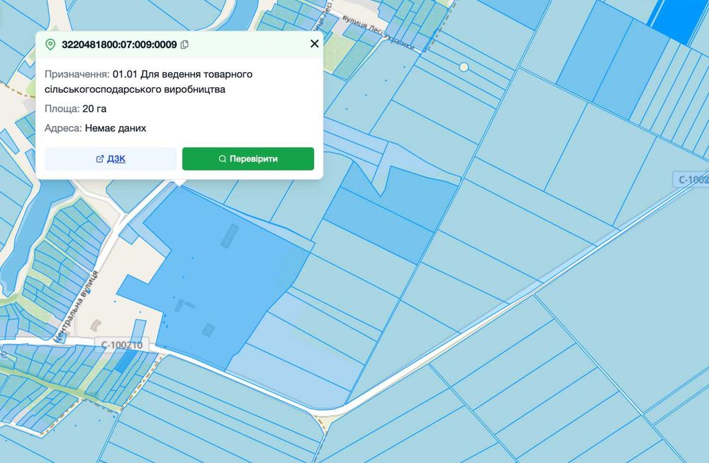 Продаж фермерського комплексу 26га. Земля, склади, сушарки, техніка