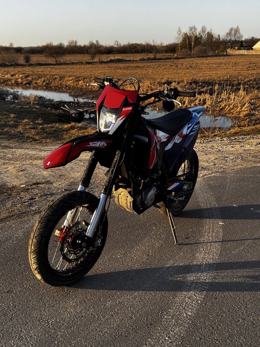 Geon gns 300 r 2024