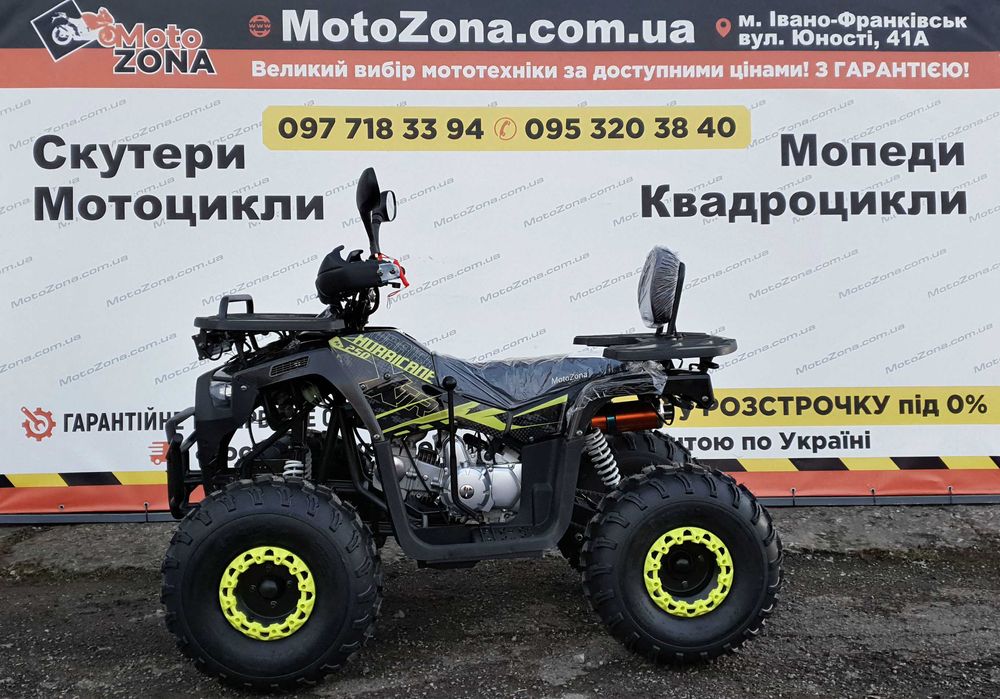 Квадроцикл Tundra 150cc 2026р. Black пів-автомат 3+1 Доставка по Укр.