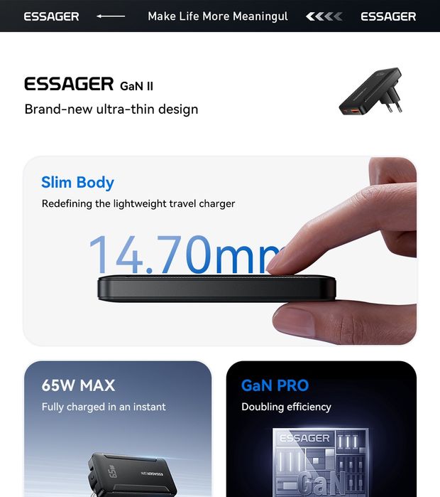 Ультратонкий зарядний пристрій Essager 65Вт GaN мініатюрна зарядка 65W