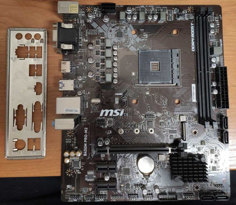 MSI B450M PRO-M2 (czytaj opis)