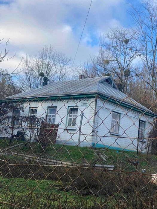 Пропоную до продажу будинок в місті Канів по вул. Чупилки