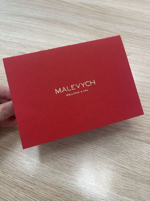 Сертифікат в спа салон